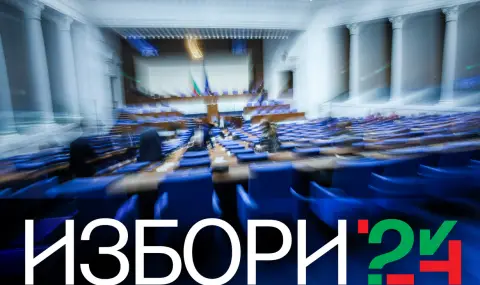 Almost 30,000 Bulgarians have expressed their desire to vote  - 1