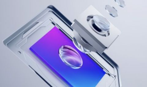 Xiaomi потвърди 200MP камера на новия си флагман - 1