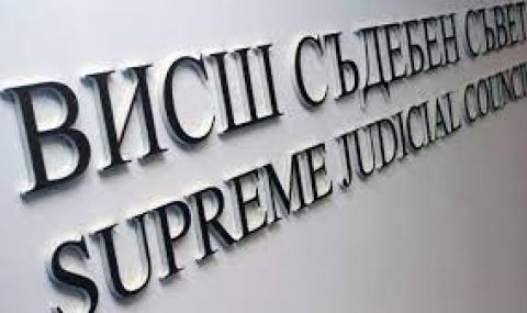 Съдии поискаха оставки във Висшия съдебен съвет - 1