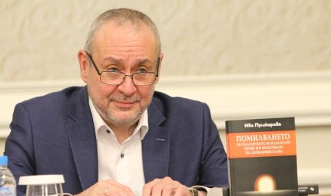 Борис Велчев: Защо КС да не е във Велико Търново - 1