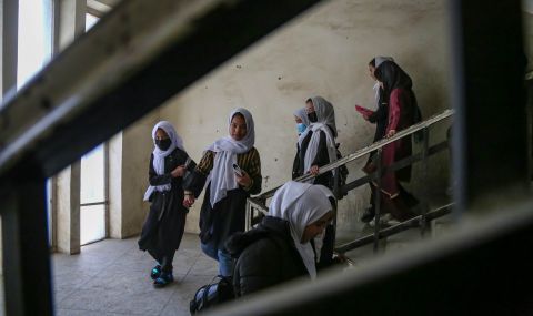 ЕС отпусна близо 150 милиона евро за жените в Афганистан - 1