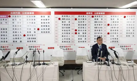 Япония се готви за нов премиер: извънредно заседание на парламента на 15 октомври - 1