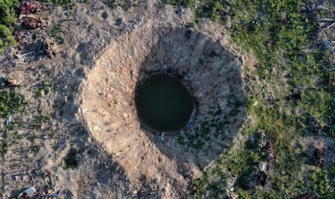 Русия извърши атака  с дронове срещу Харков - 1