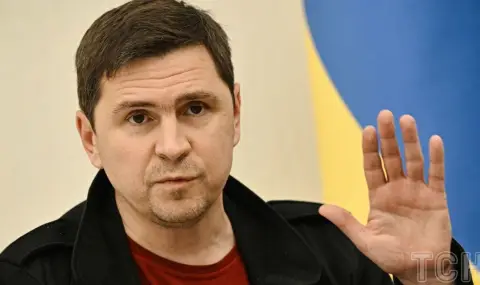 Съветникът на Зеленски Михайло Подоляк: Нямаме пари за избори