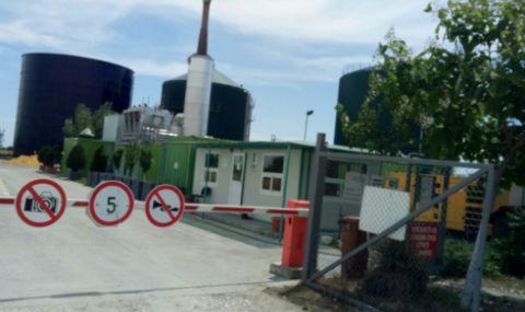 Биоцентралата в село Труд остава затворена, нарушенията не са отстранени - 1