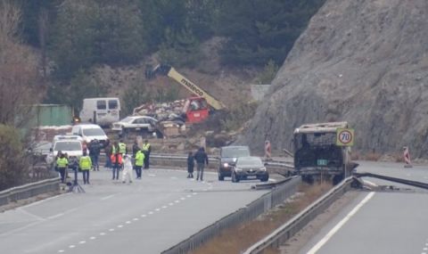 Продължава разследването на трагедията край Боснек - 1