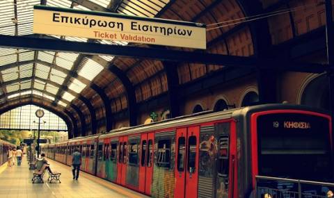 Сигнал за бомба затвори метрото в Атина - 1