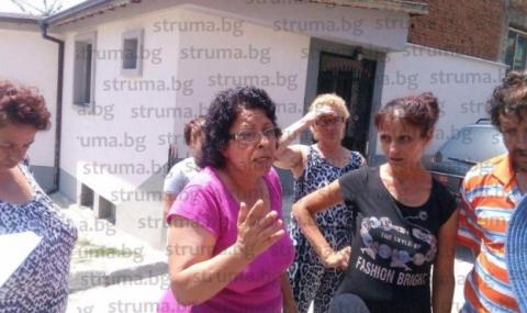 Българи и роми на общ протест срещу насилието в Благоевград - 1