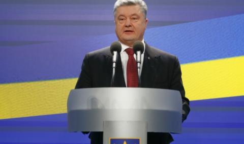 ЕС одобри 1 милиард евро помощ за Украйна - 1