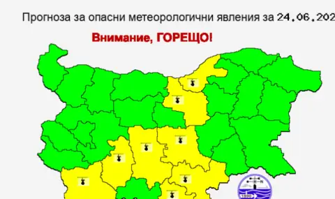 Времето днес, прогноза за понеделник, 24 юни: Предимно слънчево, облаци над Югозападна България - 1