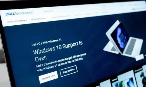 Windows 10 отказва да слезе от сцената - 1