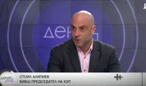 Експерт: Недостатъчен контрол прави българите жертва на завишени цени и измами