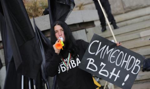 Хиляди искат оставката на Валери Симеонов - 1