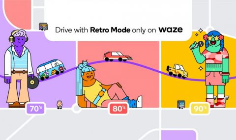 Нов ъпдейт на Waze ни връща в миналия век  - 1