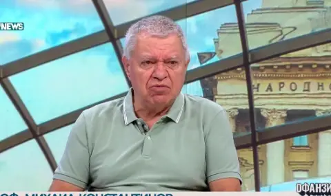 Михаил Константинов: Късно е за нови проекти - 1