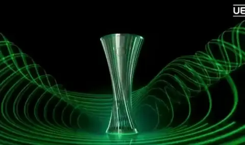 Резултати от мачовете в Лигата на конференциите - 1