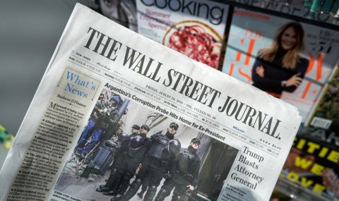 Русия арестува кореспондента на The Wall Street Journal за шпионаж - 1