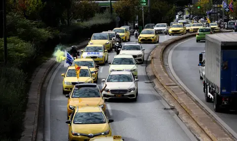 Стачка спира таксиметровите превози в гръцката столица Атина - 1