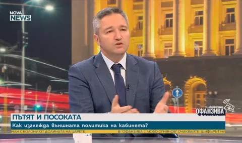 Вигенин: С декларации няма да спрем войната - 1