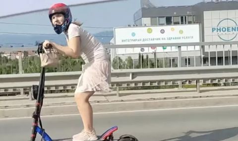 Жена кара тротинетка с 80 км/ч по Околовръстното в София (ВИДЕО) - 1