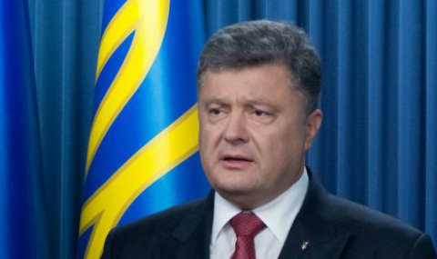 Порошенко разкри три варианта за връщането на Донбас под контрола на Киев - 1