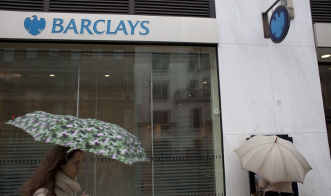 Barclays съкращава 3700 души - 1