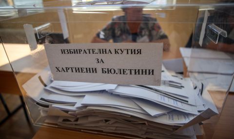 Екшън в Петрич: Кандидати за кметове и общински съветници са нахлули в помещението на ОИК - 1