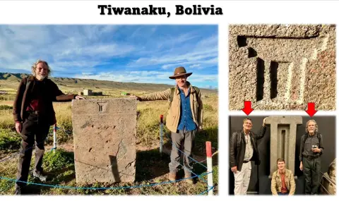 Изследовател твърди: Изчезнала древна цивилизация е шифрирала знанията си преди 40 000 години - 1