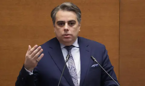 Важните новини във ФАКТИ на 11.01.2026 г. - 1