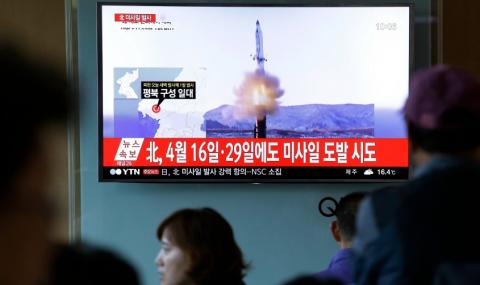 Северна Корея няма спирачки! Отново изстреля ракета - 1