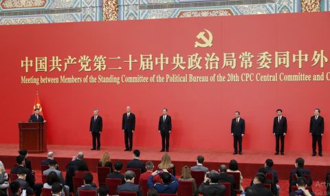 Преизбраха Си Дзинпин за трети път начело на партията - 1