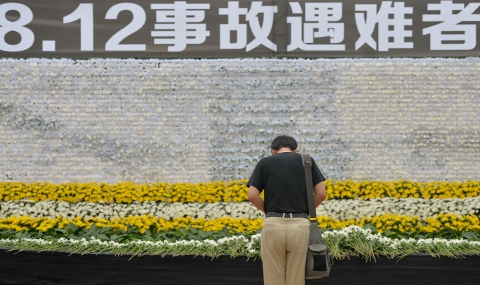 Продължават арестите заради взривилия се в Китай склад - 1