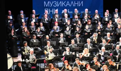 „ЕТО ЕДНА ИДЕЯ” или думи за най-красивата сграда в България
