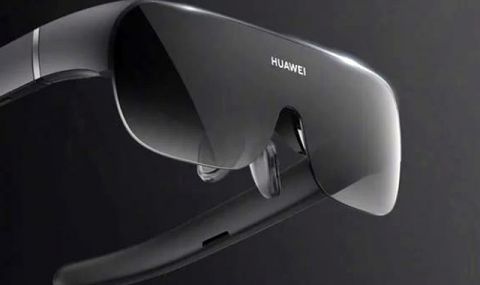 Huawei представи смарт очилата Vision Glass - 1