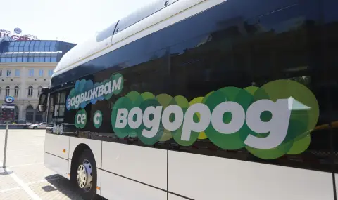 „Водородно шоу“ тръгва по улиците на София, Стара Загора и Пазарджик: Автобус, задвижван с водород, ще вози пътници