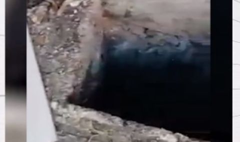 2-годишно дете падна в шахта в Стара Загора - 1