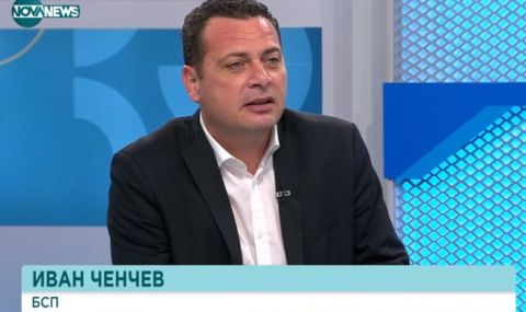Иван Ченчев: Ще има коалиция - 1