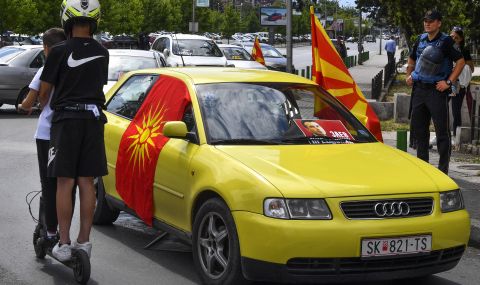 Протестите в Северна Македония продължават - 1