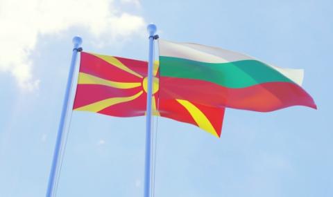 България и Македония се разбраха за текста на договора - 1