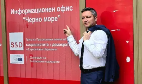 Кристиан Вигенин ще проведе приемна за граждани в Бургас - 1