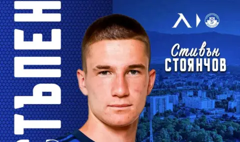  Левски преотстъпи нападател във Втора лига - 1