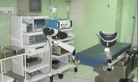 Закриха урологичното отделение в болницата в Добрич - 1