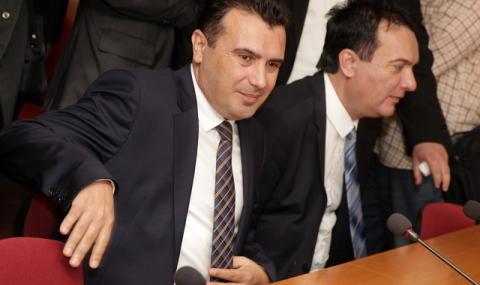 Зоран Заев: Кирил и Методи са гордост за целия регион - 1