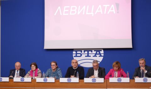 Коалиция "ЛЕВИЦАТА!" ще участва в извънредните парламентарни избори - 1
