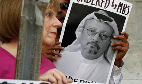 Саудитска Арабия: Убийството на Хашоги е планирано - 1