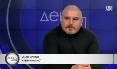 Иван Савов: Мартин Божанов се е чувствал над закона, не е имал никакви страхове - 1