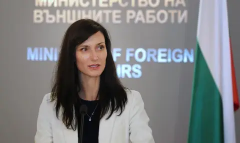 Мария Габриел: Двустранен проблем между България и РСМ няма - 1
