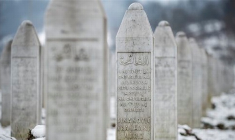 20 г. от клането в Сребреница ще бъдат отбелязани със събития в UK - 1