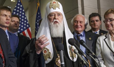 Украинският патриарх: Путин си мечтае да си върне България - 1