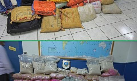 Българско семейство спипано с 25 кг. кокаин в Гърция - 1